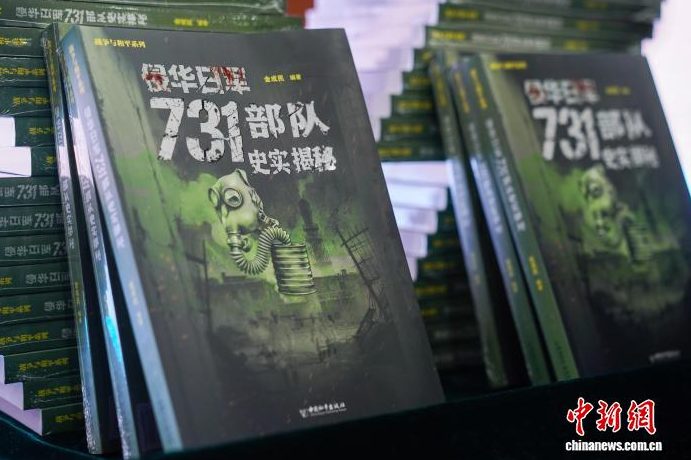 华腾医疗每日资讯