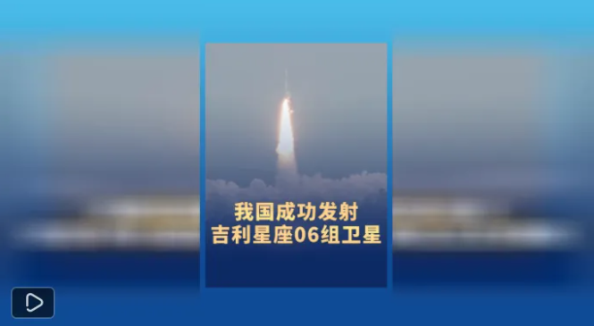 华腾医疗每日资讯