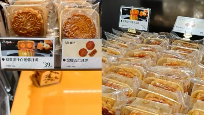 华腾医疗每日资讯
