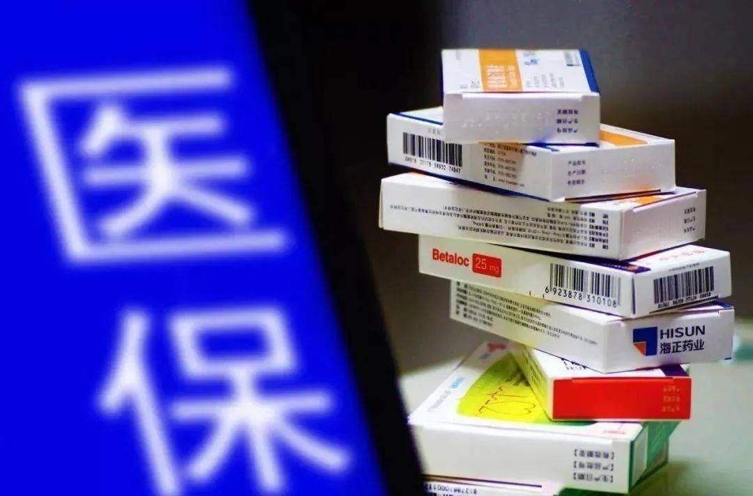 华腾医疗每日资讯