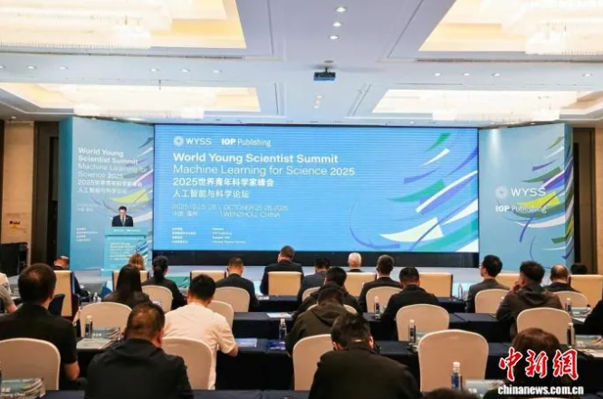 华腾医疗每日资讯