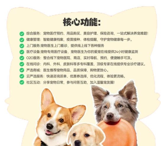 c3b9499d920abc1e5670dcde6c473e46
