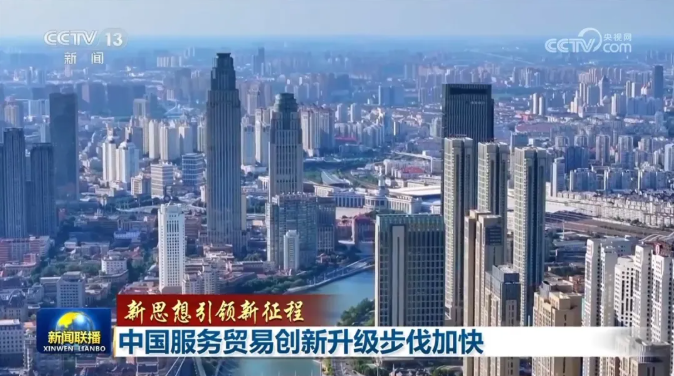 资讯图.png
