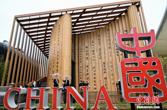 360截图20251013083133.png