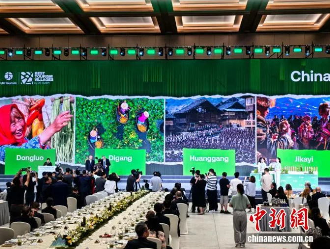 360截图20251018085826.png