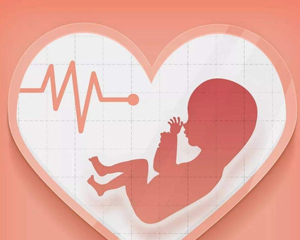 Monitoring fetal heart with Bluetooth Technology